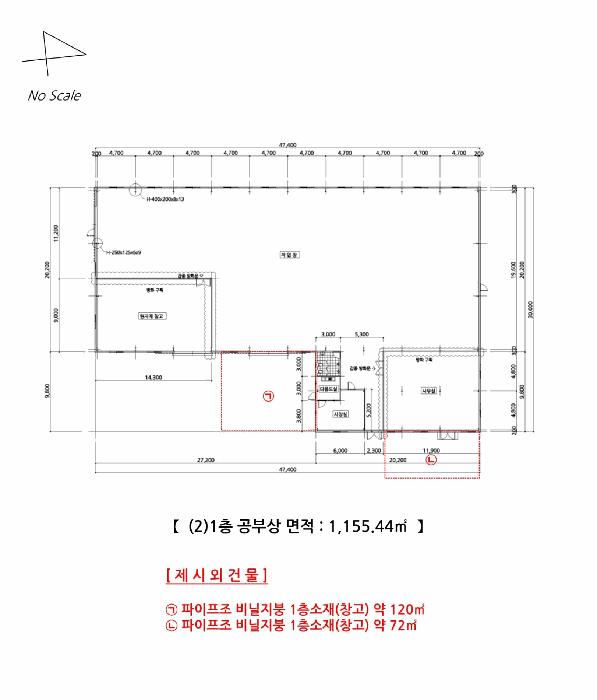 경기도 연천군 군남면 왕림리 459-6 공장 경매 사진 30