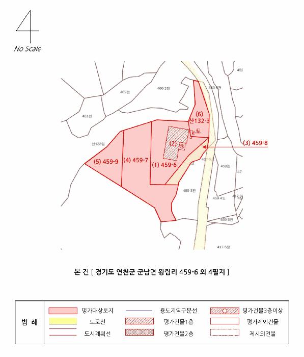 경기도 연천군 군남면 왕림리 459-6 공장 경매 사진 33