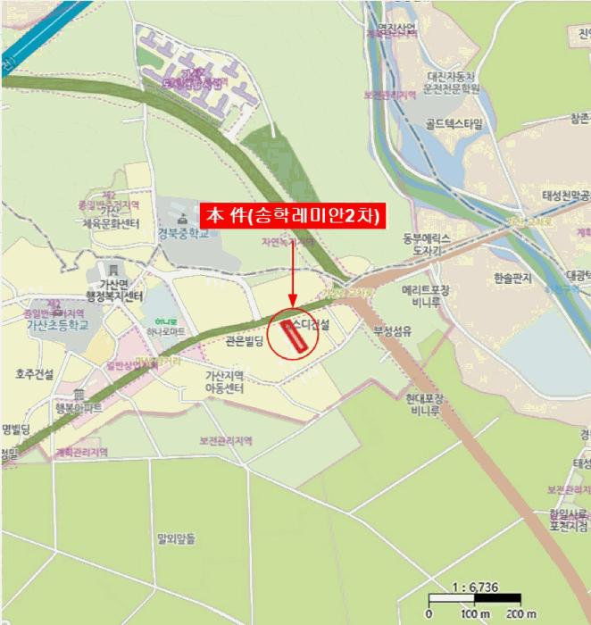경기도 포천시 가산면 마산리 183-36 송학레미안2차 다동 3층 303호 다세대(빌라) 경매 사진 13