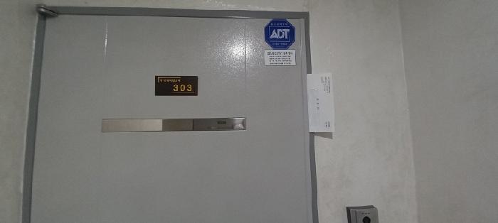 경기도 포천시 가산면 마산리 183-36 송학레미안2차 다동 3층 303호 다세대(빌라) 경매 사진 9