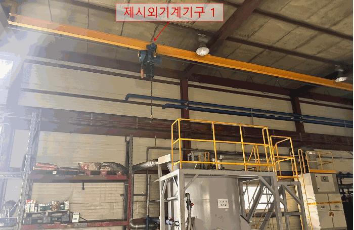경기도 안산시 단원구 성곡동 610-10 공장 경매 사진 12