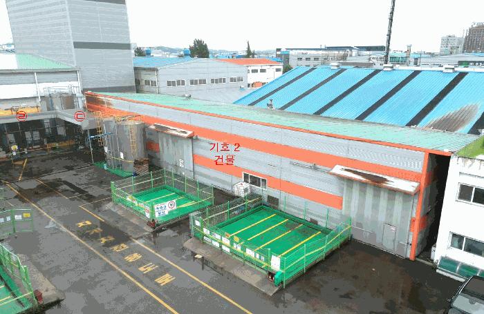 경기도 안산시 단원구 성곡동 610-10 공장 경매 사진 2