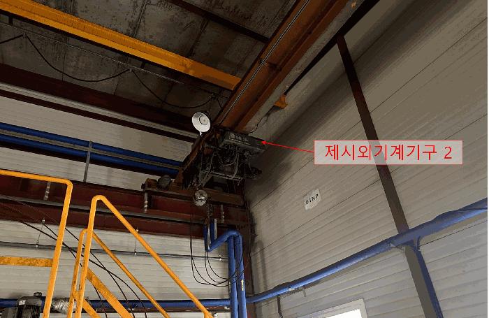 경기도 안산시 단원구 성곡동 610-10 공장 경매 사진 23
