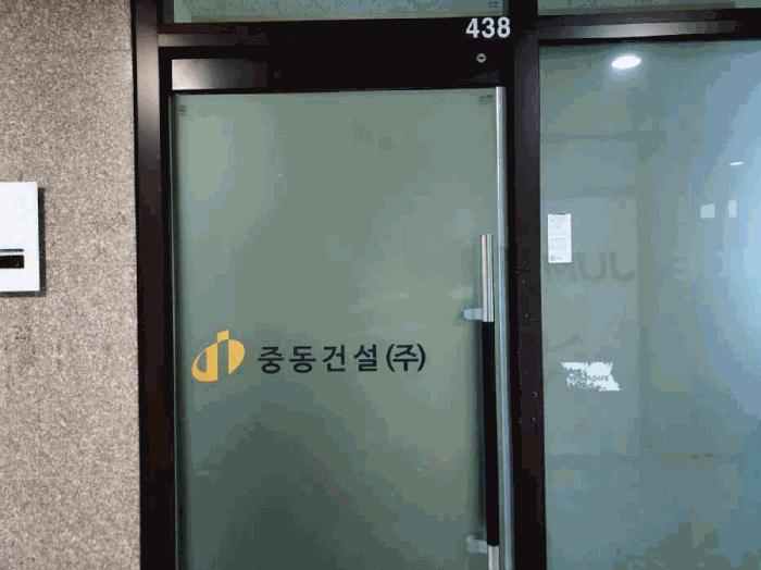 경기도 시흥시 서울대학로278번길 61, 4층438호 (정왕동,서영베니스스퀘어)구) 경기도 시흥시 배곧동 204 근린상가 경매 사진 4
