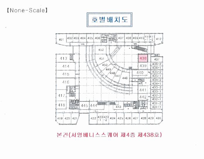 경기도 시흥시 서울대학로278번길 61, 4층438호 (정왕동,서영베니스스퀘어)구) 경기도 시흥시 배곧동 204 근린상가 경매 사진 8