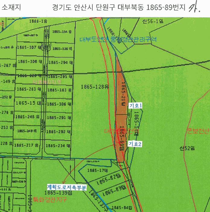 경기도 안산시 단원구 대부북동 1865-89 답 경매 사진 13