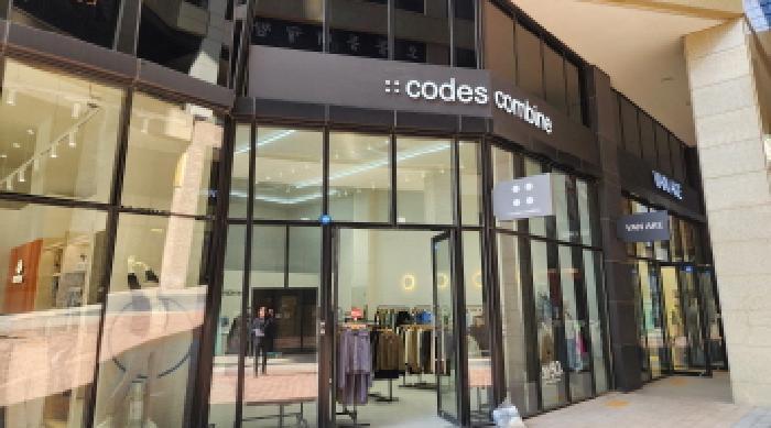 경상남도 양산시 물금읍 가촌리 1292 라피에스타양산 1층1-091호 근린상가 경매 사진 5