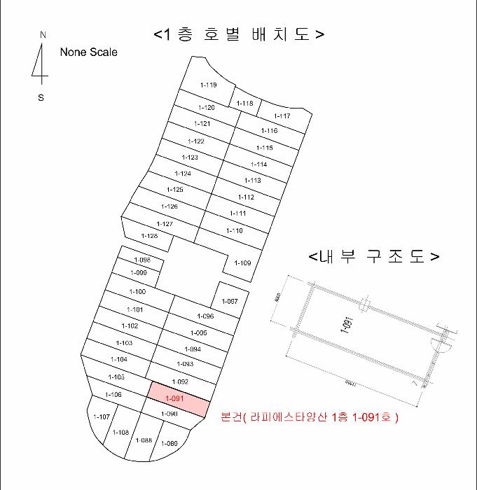 경상남도 양산시 물금읍 가촌리 1292 라피에스타양산 1층1-091호 근린상가 경매 사진 6