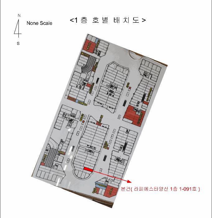 경상남도 양산시 물금읍 가촌리 1292 라피에스타양산 1층1-091호 근린상가 경매 사진 7