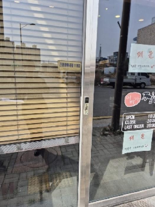 전라남도 나주시 도민길 24-3, 1층103호 (빛가람동,에스엠주차타워)구) 전라남도 나주시 빛가람동 235-1 근린상가 경매 사진 3