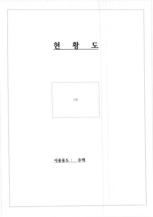 전라남도 나주시 산포면 신도리 756-95 잡종지 경매 사진 22