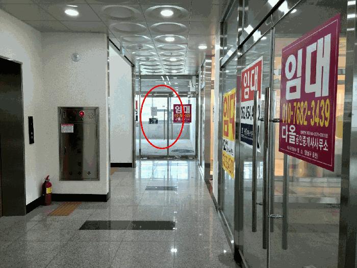 광주 남구 근린상가