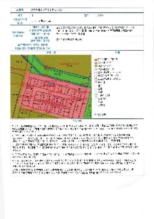 광주광역시 남구 임암동 859 4층402호 근린상가 경매 사진 13
