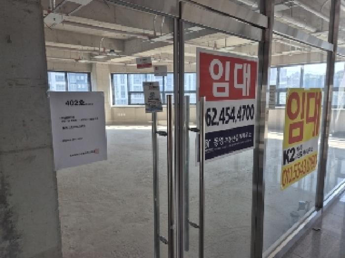 광주광역시 남구 임암동 859 4층402호 근린상가 경매 사진 9