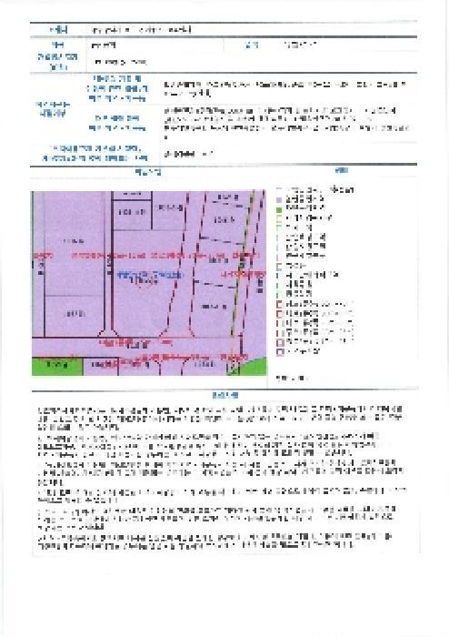 광주광역시 북구 연제동 1038-6 첨단리채비즈타워지식산업센터 12층비-1202호 아파트형공장 경매 사진 10