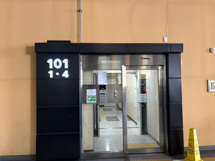 대구광역시 달서구 용산로12길 77, 101동 18층1801호 (장기동,죽전역코오롱하늘채)구) 대구광역시 달서구 장기동 845 아파트 경매 사진 3