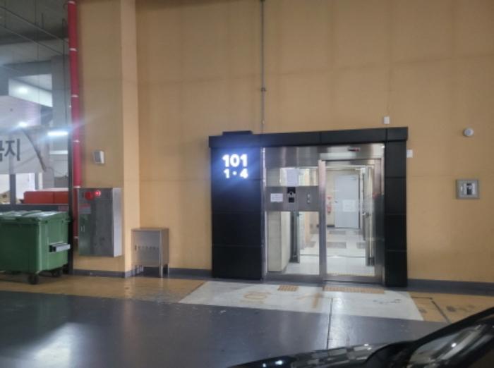 대구광역시 달서구 용산로12길 77, 101동 18층1801호 (장기동,죽전역코오롱하늘채)구) 대구광역시 달서구 장기동 845 아파트 경매 사진 6