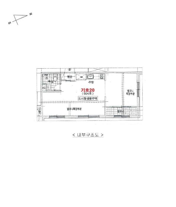 경기도 수원시 팔달구 경수대로507번길 12-4, 2층201호 (인계동,스카이하우스)구) 경기도 수원시 팔달구 인계동 962-14 근린상가 경매 사진 74