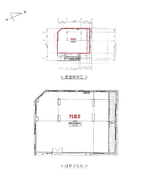 경기도 수원시 팔달구 경수대로507번길 12-4, 6층602호 (인계동,스카이하우스)구) 경기도 수원시 팔달구 인계동 962-14 다세대(빌라) 경매 사진 68