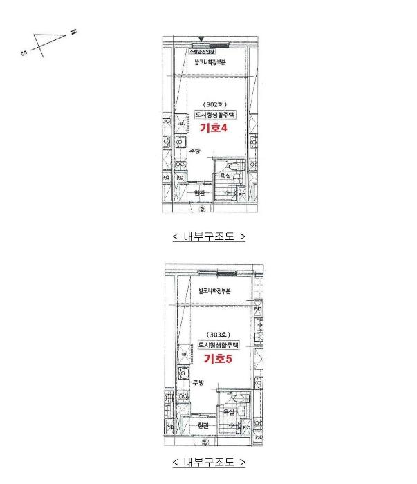경기도 수원시 팔달구 경수대로507번길 12-4, 6층602호 (인계동,스카이하우스)구) 경기도 수원시 팔달구 인계동 962-14 다세대(빌라) 경매 사진 70