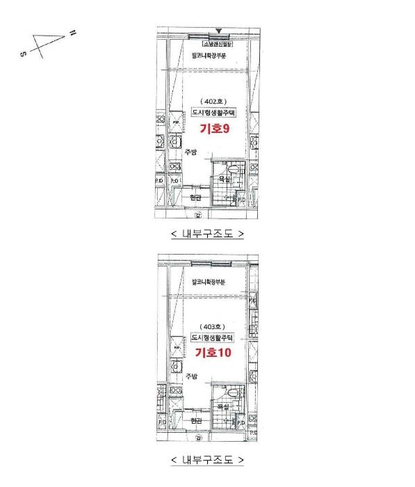 경기도 수원시 팔달구 경수대로507번길 12-4, 6층602호 (인계동,스카이하우스)구) 경기도 수원시 팔달구 인계동 962-14 다세대(빌라) 경매 사진 76