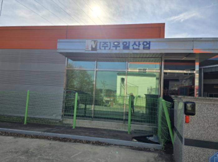 경상북도 영천시 대창면 사리리 518-2 공장 경매 사진 18