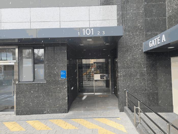 대구광역시 중구 대신동 103-9 서문시장역지웰애비뉴 201동 1층110호 근린상가 경매 사진 12