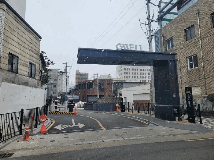 대구광역시 중구 대신동 103-9 서문시장역지웰애비뉴 201동 1층110호 근린상가 경매 사진 9