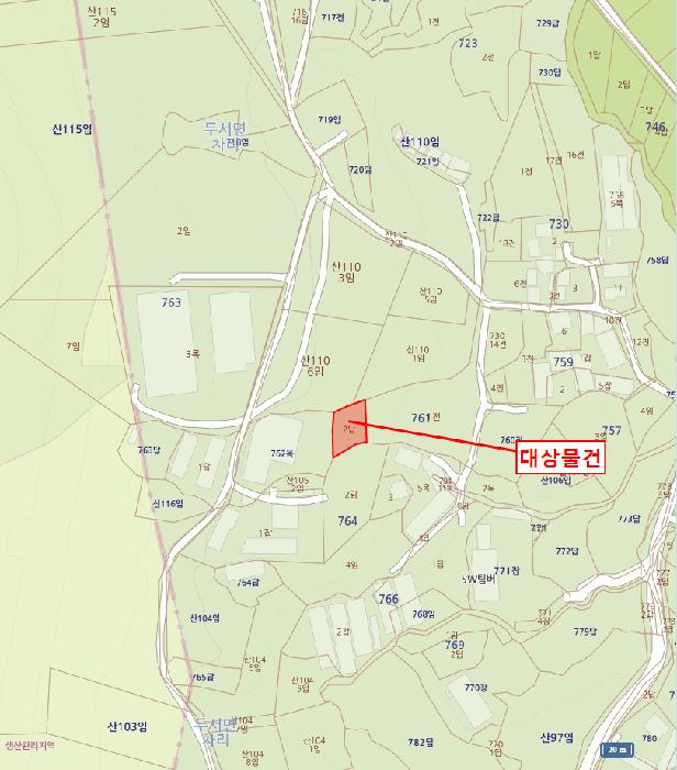 울산광역시 울주군 두서면 차리 761-2 답 경매 사진 5