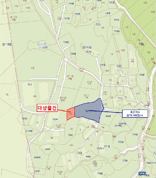 울산광역시 울주군 두서면 차리 761-2 답 경매 사진 6