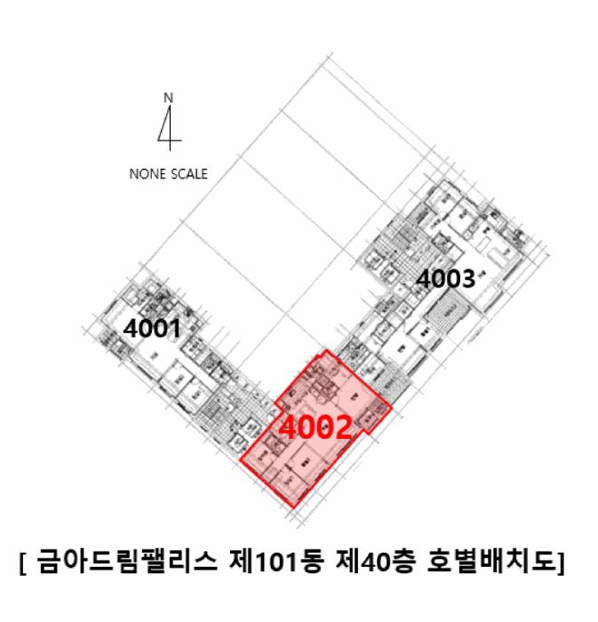 울산광역시 울주군 삼남읍 신화리 1609 금아드림팰리스 101동 40층 4002호 아파트 경매 사진 8
