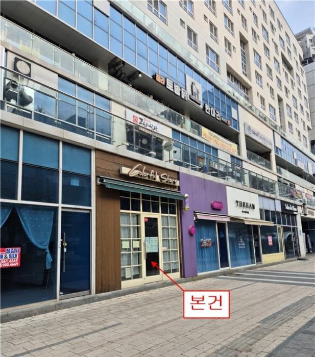 인천광역시 서구 청라커낼로288번길 8-10, 지1층비103호 (경서동,청라봄빌딩)구) 인천광역시 서구 청라동 157-6 근린상가 경매 사진 2