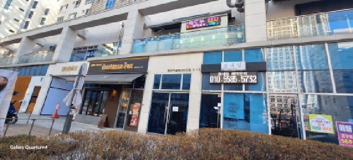 인천광역시 서구 청라커낼로288번길 8-10, 지1층비103호 (경서동,청라봄빌딩)구) 인천광역시 서구 청라동 157-6 근린상가 경매 사진 5