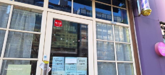 인천광역시 서구 청라커낼로288번길 8-10, 지1층비103호 (경서동,청라봄빌딩)구) 인천광역시 서구 청라동 157-6 근린상가 경매 사진 6