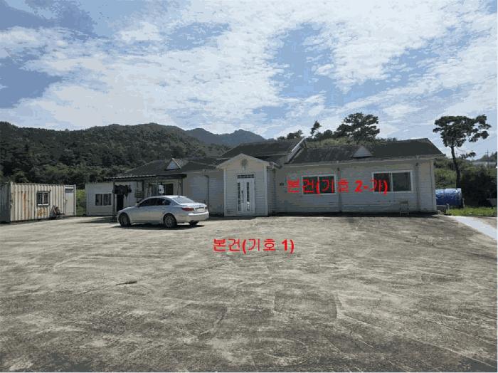 경상남도 함양군 상가