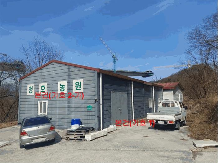 경상남도 함양군 수동면 내백리 643-4 창고 경매 사진 2