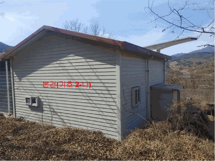 경상남도 함양군 수동면 내백리 643-4 창고 경매 사진 3