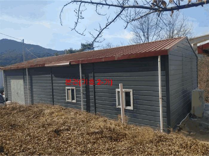 경상남도 함양군 수동면 내백리 643-4 창고 경매 사진 4
