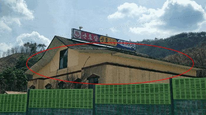 경상남도 함양군 서상면 중남리 686-4 숙박시설 경매 사진 19