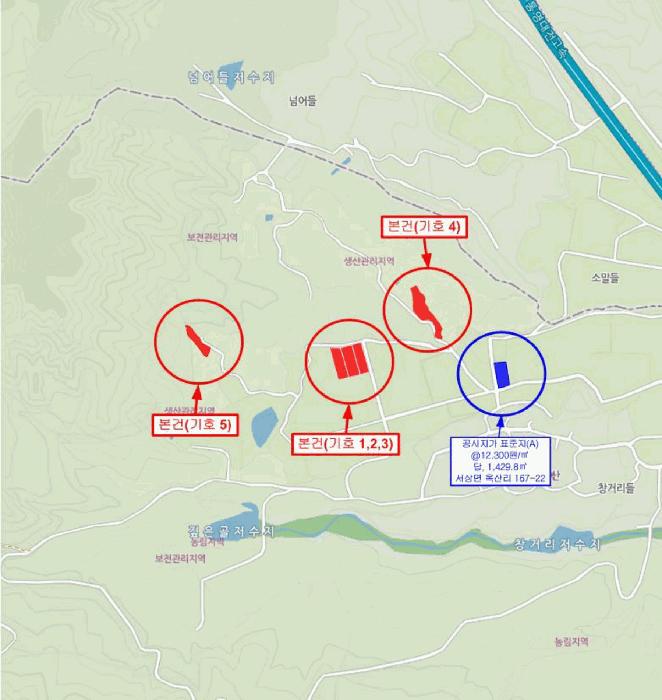 경상남도 함양군 서상면 옥산리 131-6 답 경매 사진 14