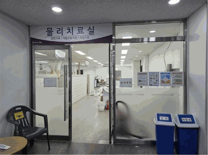 경상남도 합천군 병원