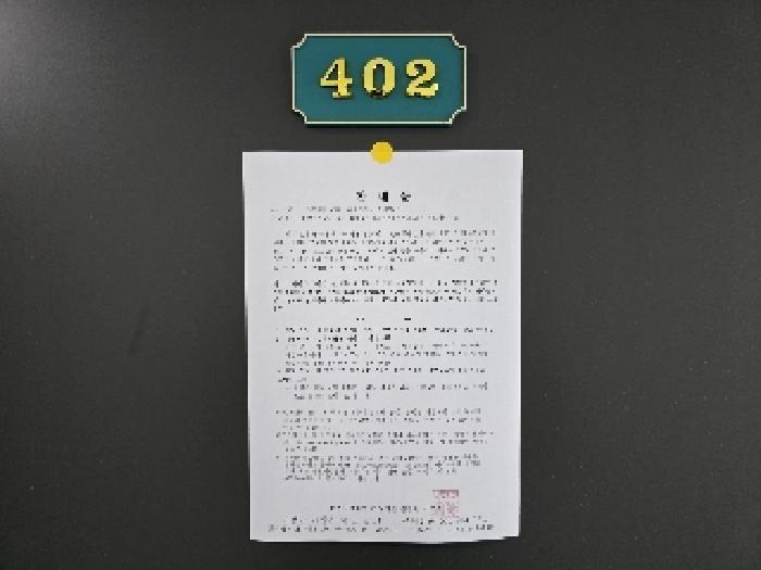 경상남도 합천군 합천읍 영창리 133 병원 경매 사진 29