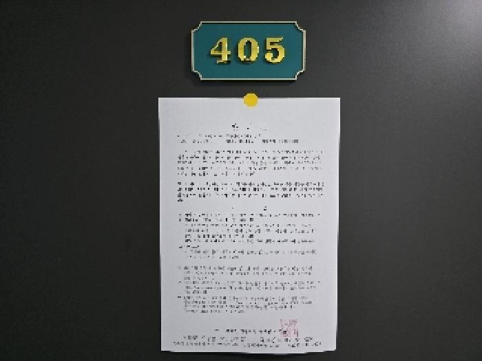 경상남도 합천군 합천읍 영창리 133 병원 경매 사진 32