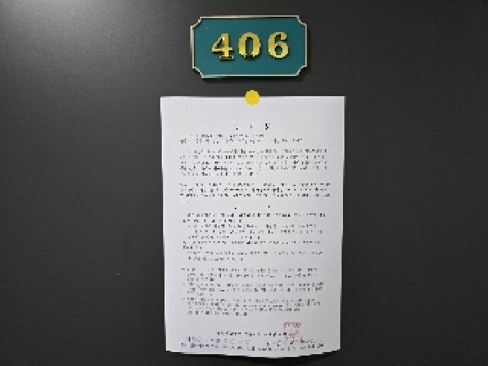 경상남도 합천군 합천읍 영창리 133 병원 경매 사진 33