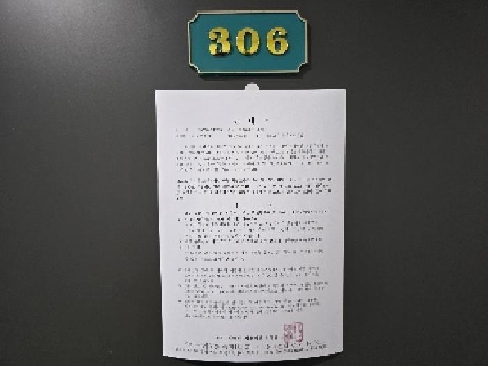경상남도 합천군 합천읍 영창리 133 병원 경매 사진 47