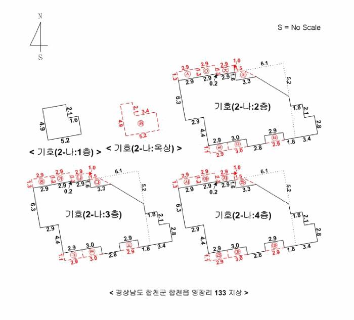 경상남도 합천군 합천읍 영창리 133 병원 경매 사진 58