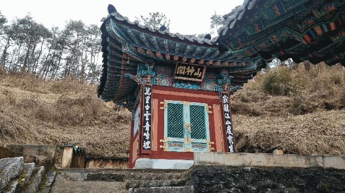 경상남도 합천군 대양면 양산리 728 종교시설 경매 사진 22
