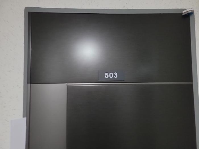인천광역시 미추홀구 경인북길471번길 32, 4층402호 (도화동,더존캐슬)구) 인천광역시 미추홀구 도화동 533-8 오피스텔 경매 사진 56