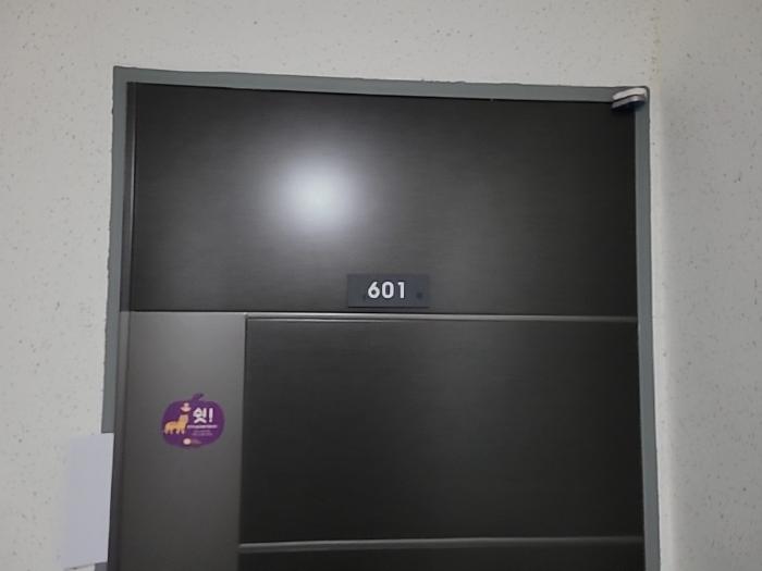 인천광역시 미추홀구 경인북길471번길 32, 4층402호 (도화동,더존캐슬)구) 인천광역시 미추홀구 도화동 533-8 오피스텔 경매 사진 58