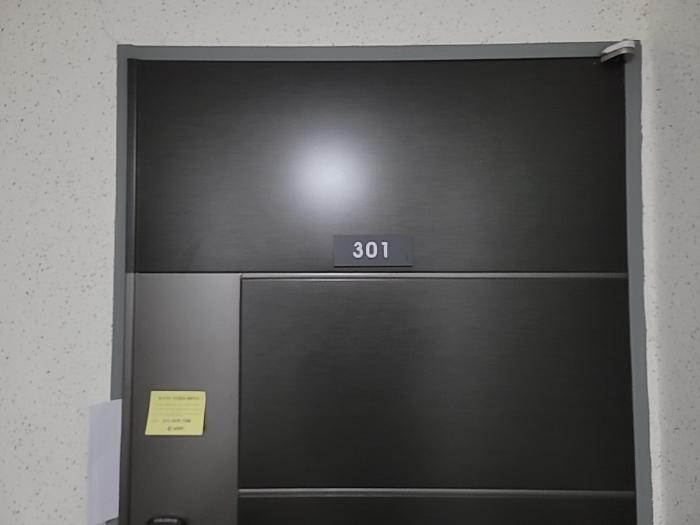 인천광역시 미추홀구 경인북길471번길 32, 4층402호 (도화동,더존캐슬)구) 인천광역시 미추홀구 도화동 533-8 오피스텔 경매 사진 61